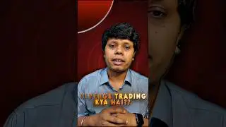 Trading Psychology: Revenge Trading 💯 #ytshorts #stockmarket #finance #banknifty #nifty #investment