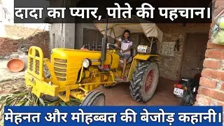1971 Vintage Hindustan 35 Tractor: A Glorious Restoration of a Farming Legend!