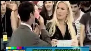 jetaim- Sotos : 