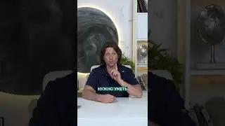 Это самый ОПАСНЫЙ чай! #здоровье #чай #заболевания