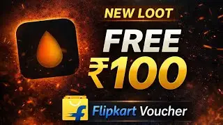 Banza New Update| New Loot | Free ₹100 Flipkart Voucher 🤑