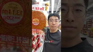 Snacks unique to China🇨🇳#china#food#ChineseSnacks #chinafood #foodshorts#city #trythatinasmalltown