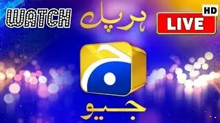 Geo Entertainment Dakhiye Online Apne Mobile Pe | Har Pal Geo.