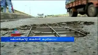 Why Kochi roads have become a driver's nightmare - Asianet News Investigation