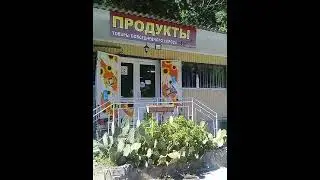 🌏 Окрестности Туапсе. Дзеберкой, Гизель-Дере. 13.09.22 (10) 👍