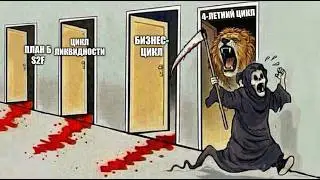 В ЭТОТ РАЗ ВСЕ БУДЕТ ТАК ЖЕ (БОБ ЛУКАС)