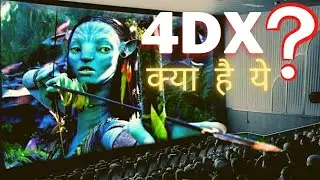 Know The 4dx Cinema Experience | क्या है ये 4Dx सिनेमा? | #Facts #resfact