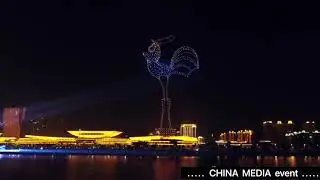 1000 DRONES SHOW FULL EVENT CHINA MEDIA EVENT