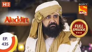 Aladdin - Ep 435  - Full Episode - 29th July 2020