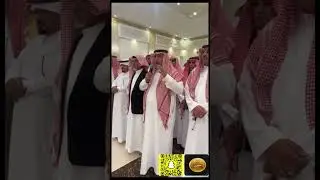 زواج علي بن محمد بن دغروش الجمعة ١٤٤٦/١/٢٧هـ