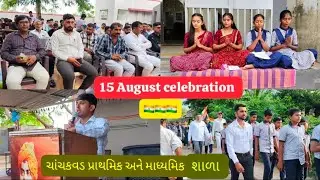 15th August Celebration in School | Kids song, Speech&Parade 🎤🎶.#independenceday #nationfirst#school