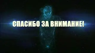 Тренировка продолжается, до соревнований осталось 67 дней