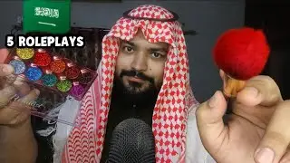 ASMR Makeup, Haircut & Doctor Roleplays in Arabic 💜 | Layered Sounds | English Subtitles