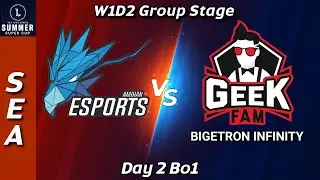 Amihan Esports vs GEEK FAM - Group Stage Day 2 SEA ICON SERIES Summer SUPER CUP -