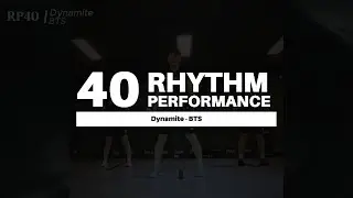 [RP40] Dynamite / 스포츠리듬트레이닝