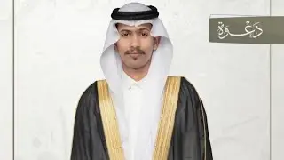تغطية سنابي _ حفل زواج سراج سليم العضلي _ شيلات رجز مجارير