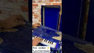 Blue Colour Harmonium best sound . #music