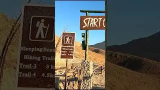Hiking Trails | Hiking Trails in Quetta | Beautiful Mountains - Quetta Cantt