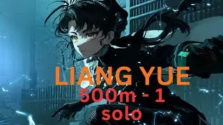 Euphoria Liang Yue 500m - 1 SOLO - Reverse: 1999