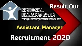 NHB Bank Assistant Manager Recruitment 2020 | Result Out | Younger Age |
