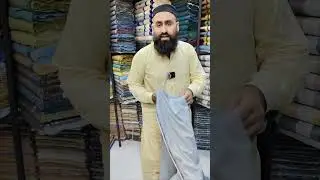 London Wool | Men&rsquo;s Winter Fabric 2025 | Turas Textile