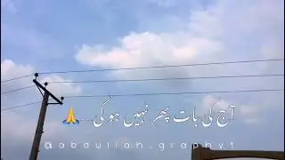 New heart broken 💔 sad status barish