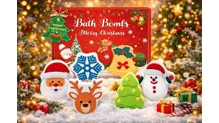 🛁 Обзор набора рождественских бомбочек для ванны NEWFEIFAN для детей &mdash; лучший ли это выбор? 🛁
