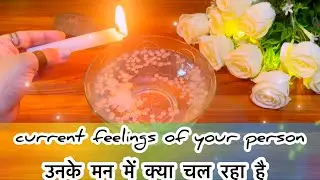 Candle wax ❤️🕯️उनके मन में क्या चल रहा है ✨Unke mnn m kya chal raha hai 💫
