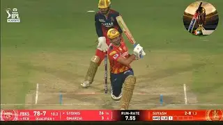 RCB vs PBKS IPL 2025 - The Heartbreakers vs The Chokers