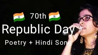#70thRepublicDay | #sihantaias | #Celebrationincoachingcentre| #deshbhaktikavita | hindi song.