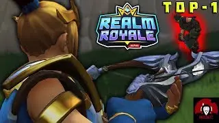 ЗАНЯЛ ТОП-1 В REALM ROYALE (BERC СНОВА В ДЕЛЕ) КЛАССОВАЯ СИСТЕМА