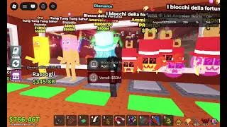 ADMINE ABUSE