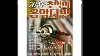 [실시간]음악들으며 소통해요~ #LIVE #천안#부천 #버스#kpop #음악#음악방송#유튜브#라이브#관광버스