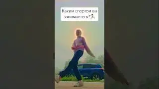 Кристина❤️ #music #dj #coversong #remix #newmusic #подписка #dance #перваячасть #реки #тренд