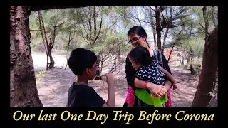 Tiger Cave  Chennai | Tourist Places in ECR |  Mahabalipuram Monuments | ECR Beach - VLOG25