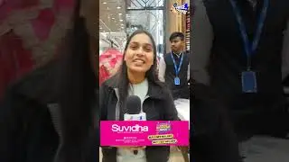 Suvidha ने लुटा दिया कपड़ो का खजाना, 4 दिन की बड़ी SALE, Bridal लहंगे आधे रेट मे, Upto 50% Off