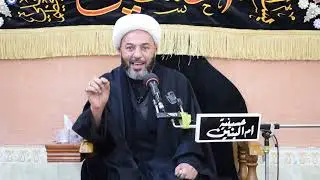 طهر الولاية الكاظمية {١}