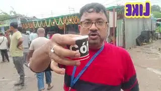 Biswas samiran (samir) Travel & Other      21-7-2025