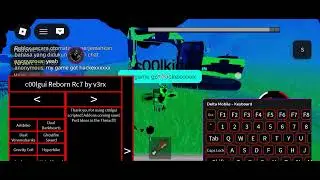 NNice hack require