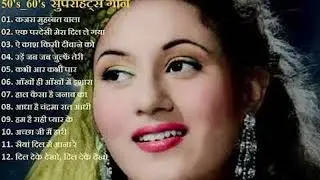 Best Hindi Music | Evergreen Bollywood Songs | Old Hindi Romantic & Sad Songs Collection