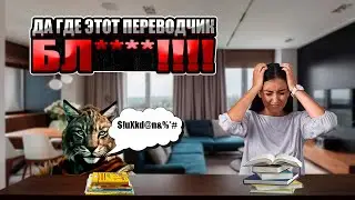 КАК УСТАНОВИТЬ РУССКИЙ ЯЗЫК В The Elder Scrolls IV: Oblivion Remastered!? (+ФАЙЛЫ)