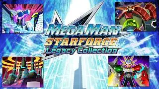 Подтверждено ли наличие секретного спутникового сервера в Mega Man Star Force 3 в Legacy Collection?