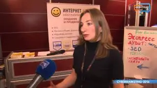 CyberMarketing-2014 (Мария Смирнова)