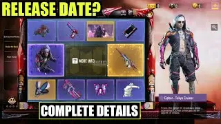 *NEW* Codm Magenta Shocks Draw Complete Details | UL736 Electric Light And Cipher Tokyo Cruiser