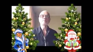 Хорошего Новогоднего настроения!