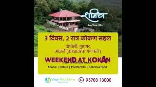 Konkan Package Tour & Weekend Getaway