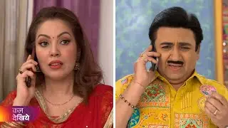 Jethalal ने लगाया तुरंत Babita Ji को Phone ! TMKOC New Episode 4537 Teaser | SAB Fusion