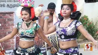 Karakattam | கரகாட்டம் | Eghantham audio launch |  S WEB TV