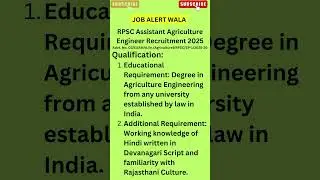 RPSC Assistant Agriculture Engineer Recruitment 2025 | 281 Vacancy #governmentjobs #new #job #rpsc