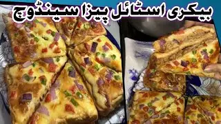 Pizza sandwich Recipe |Pizza sandwich Banane Ka Tarika |Quick &Easy Pizza sandwich